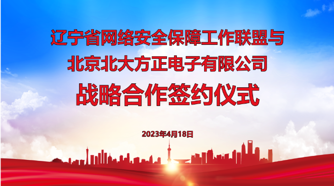 微信圖片_20230420151717.png